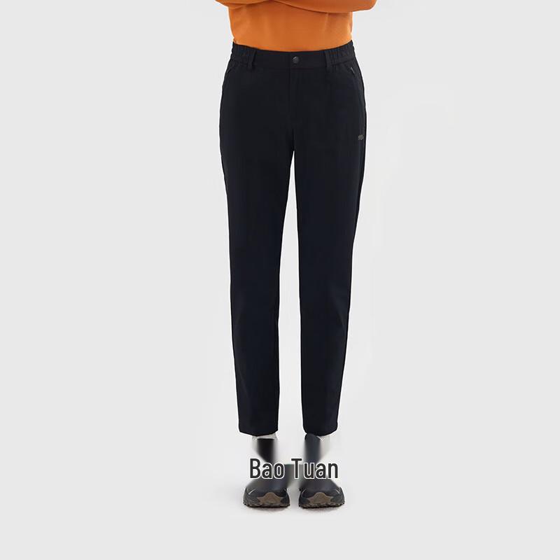 LAFUMA Women's Water-Resistant Casual Sport Pants