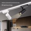 FSL LED Track Spotlight