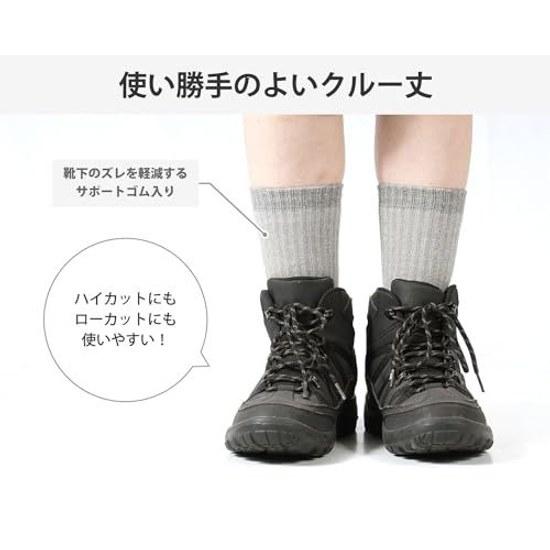 VAXPOT Merino Wool Trekking Socks Climbing Unisex Warmth Thick Antibacterial Odor Resistant VA-8259