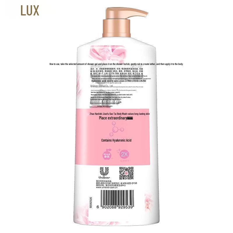 Lux Delicate Skin Fragrance Shower Milk