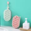 Sponge Bath Ball Shower Rub Exfoliation Massage Brush Bathroom Accessories