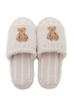 gelato pique Медведь Полоска Домашние тапочки PWGS251534 PNK Свободный размер