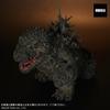 X-Plus Defo-Real Godzilla (2023) Высота ок.. 150 мм Немасштабная ПВХ окрашенная готовая фигурка