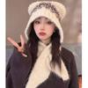 Knitted Hats, Women's Hats, Warm Hats, Windproof Hats, Ear-protecting Hats, Woolen Hats, Cold-proof Hats, and Woolen Hats