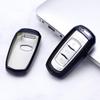 Чехол для ключа автомобиля Geely для Emgrand GS, S1, Boyue, X3, Vision X6, King Kong X1, Borui - Полуоболочка