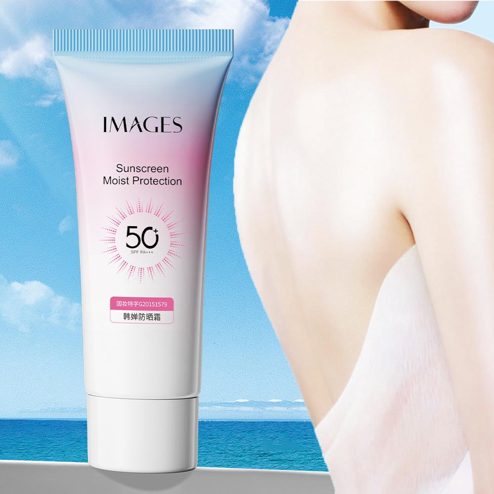 Солнцезащитный крем SPF50PA+++ Увлажняющий Увлажняющий Дышащий Летний Освежающий Нежирный солнцезащитный крем