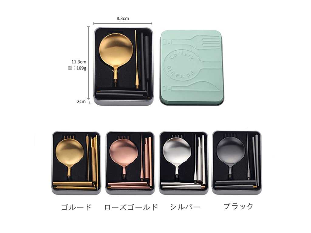 Andoo набор столовых приборов для кемпинга набор столовых приборов для улицы палочки для еды ложка вилка набор с футляром для хранения набор ланч-бокс палочки для еды набор столовых приборов портативный