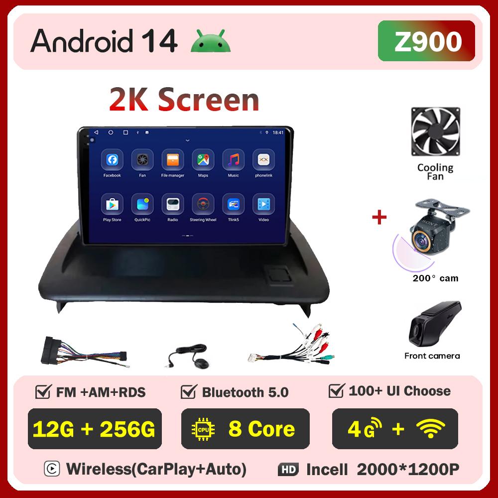 Для VOLVO C30 S40 C70 2006 - 2012 Android 14 автомобильный радиоплеер GPS навигация сенсорный экран интеллектуальные автомобильные системы Mirror Link 5G Wifi