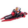 Kamen Rider Gav DX Gav Gab Blade Gochi Speeder Рекомендуется для детей от 3 лет и старше [Bandai] и