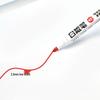 Маркерная ручка для доски Qixin WB717