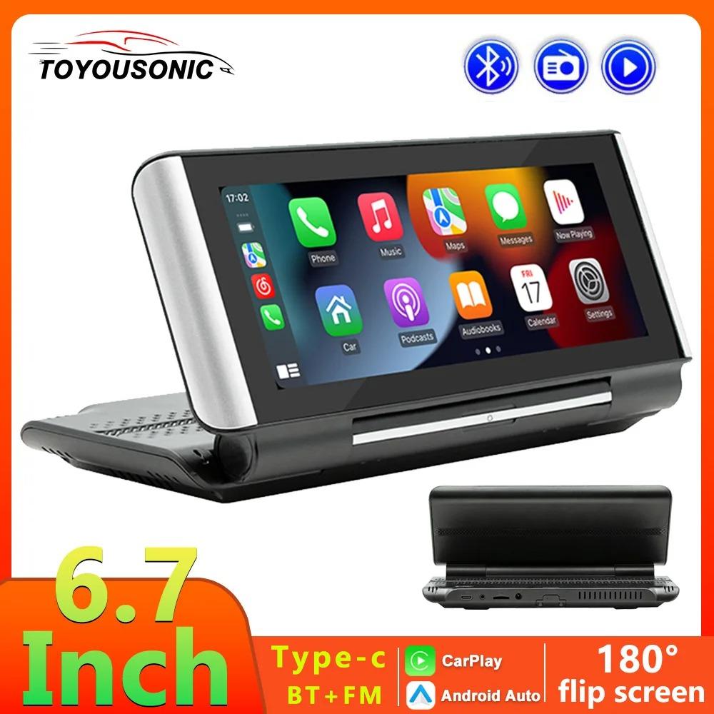 TOYOUSONIC 6.7 Inch Car Radio 180° Flip Screen Universal Multimedia Player Carplay Android Auto BT FM MP5 Autoradio Stereo