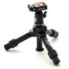 Штатив SLIK Mini Pro DQ (SB) [Только для экспорта, Модифицировано на полке]