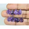 Кольцо из натурального аметиста 8X12 мм, размер, кабошон-груша, рассыпной драгоценный камень, лот 8 шт., 30 карат, A-452