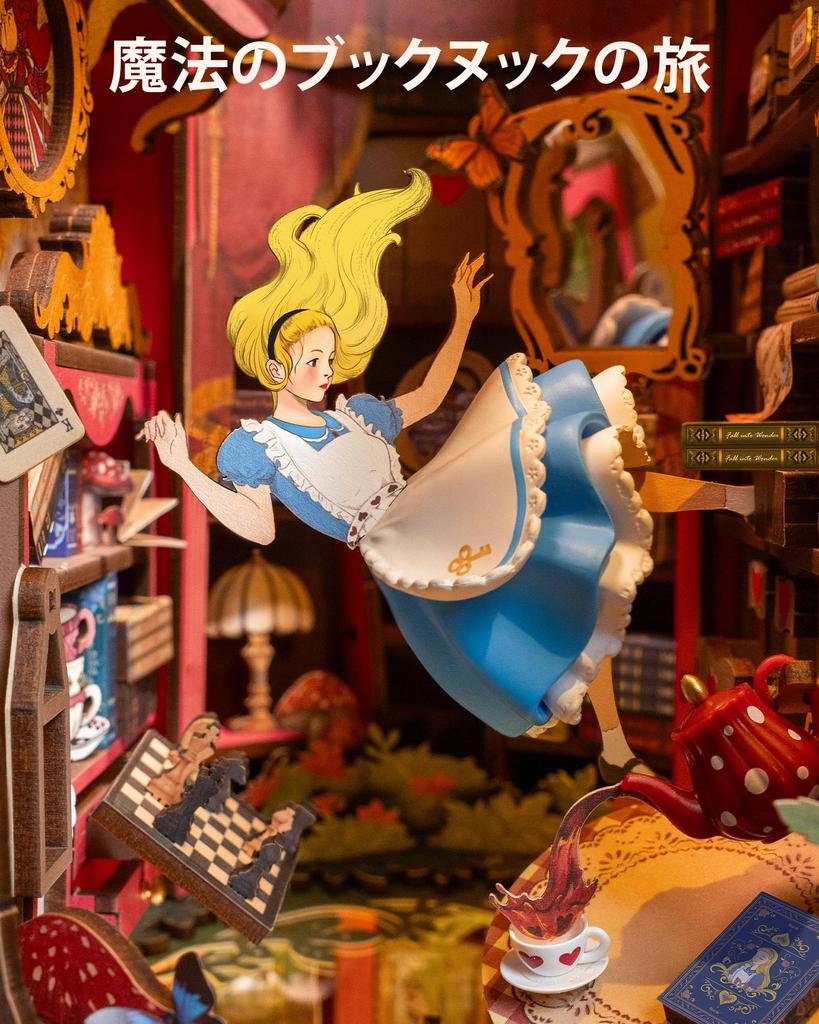 ROBOTIME 3D Пазл Кит для Бук-нука, 3D Деревянный Пазл, Миниатюрный Дом, Кукольный Домик, Миниатюрный Кит, Деревянное Изделие Ручной Работы, Подставка для Книг, Сборная Книжная Полка