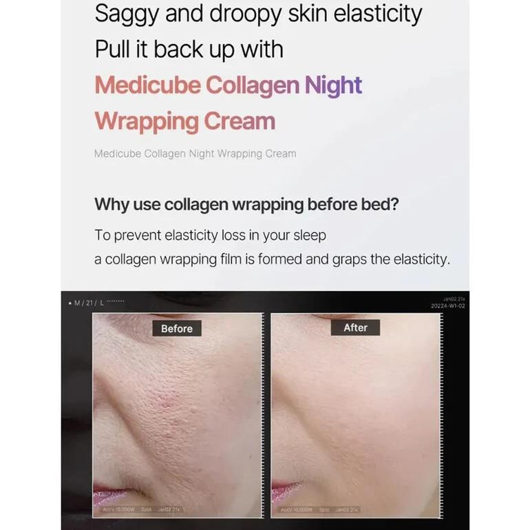 Medicube Ночная коллагеновая маска-обертывание 75 мл
