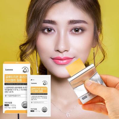 HURUM Eating Collagen Film со вкусом лимона, глутатион, рыбий коллаген, легкоплавкая пленка, 421 мг X 30 шт., корейский уход за кожей, косметические добавки
