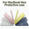 Жесткий чехол для ноутбука Для 2026 MacBook Neo 13 дюймов A3404 Матовый Защитная оболочка защита от царапин Цветная оболочка Чехол от царапин A18