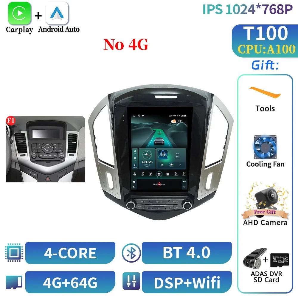9,7-дюймовый Android 14 для Chevrolet Cruze 2013-2016 Радио Стерео Мультимедиа GPS Навигация Мультимедиа Автомобиль Android Carplay Экран GP