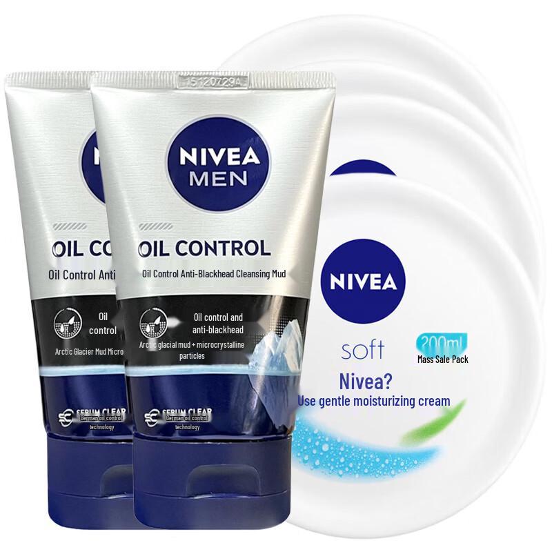 Набор для ухода за кожей Nivea Men: Очищающее средство и Увлажняющий крем