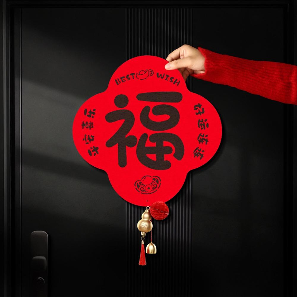Chinese Style 2026 Horse Year Door Sticker Felt Traditional New Year Wall Sticker Blessing Cartoon Fu Character Sticker