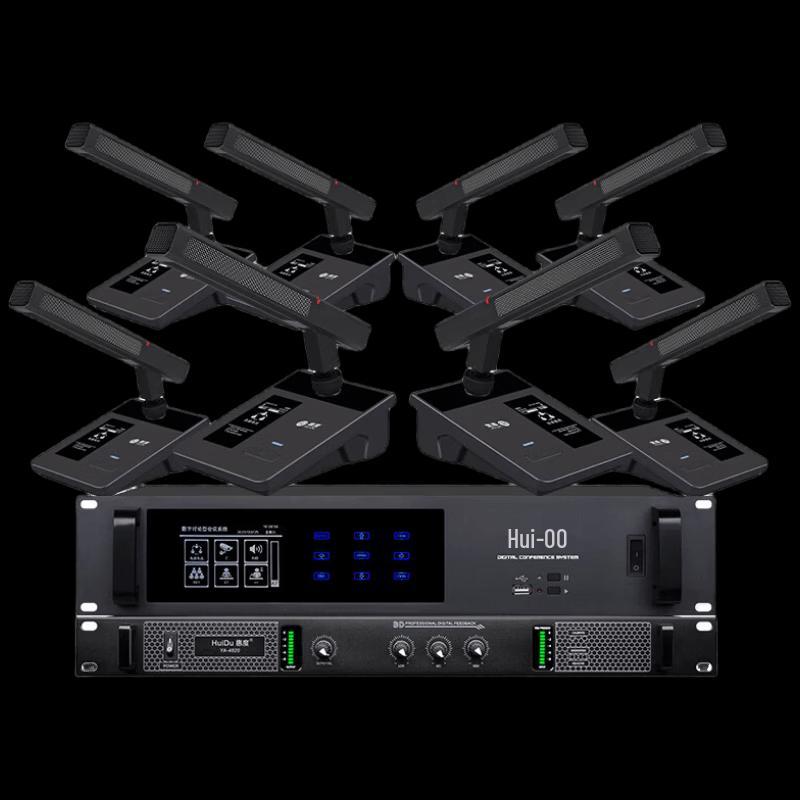 HuiDu YH-680 Профессиональная проводная система конференц-микрофонов с автоотслеживанием (Китайская версия)