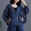 2024 Spring Coat Denim V-Neck Short Casual Long Sleeve Jacket Women Loose Blue Patchwork Design Vintage Tops