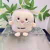 Soft Cute And Plush Food Emoji Keychain Doll Charming Hanging Accessory Bags For