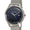 Paul Smith Watch The City The City Blue BC5-415-71 [Item]
