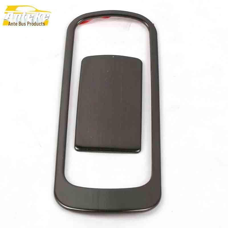 Tianyi C5 Glove Box Sequins - Stainless Steel Decorative Car Stickers