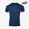 Galleria Puma Men S Summer SportSwear Slim Fit Short Sleeve Tee jerSey