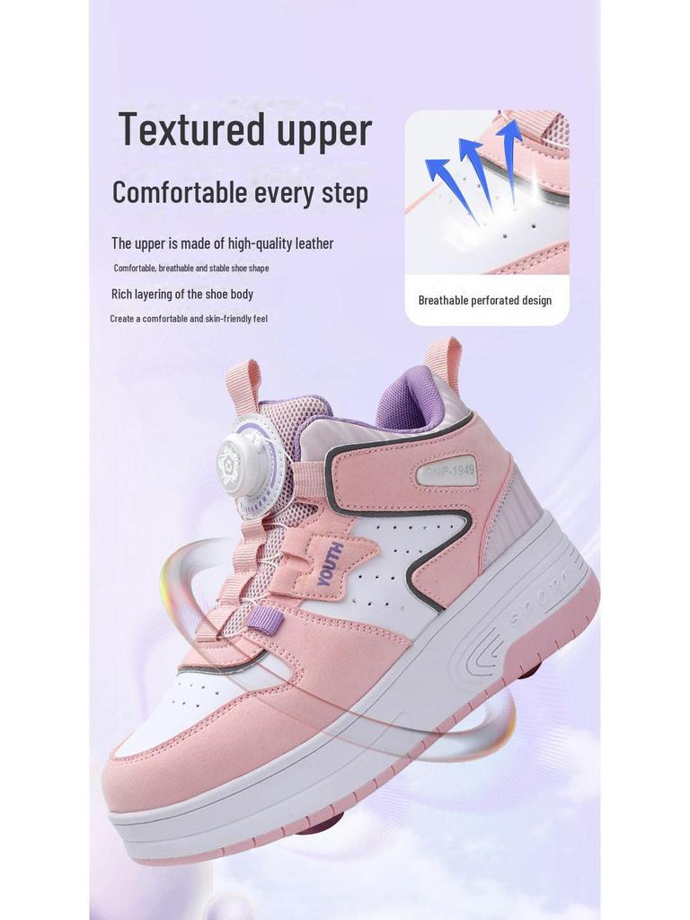 Кроссовки для бега с двумя колесами Mesh 2024 для детей — обувь для катания на роликах со спортивной пряжкой