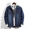 Модная мужская куртка больших размеров на осень и зиму с принтом свободного покроя с эластичной джинсовой курткой с принтом
