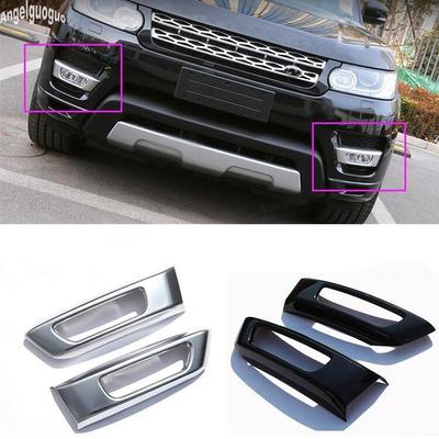 ABS хром/черный рояль для Land Rover Range Rover Sport 2014-17, передняя противотуманная фара автомобиля, рамка, декоративная наклейка, отделка