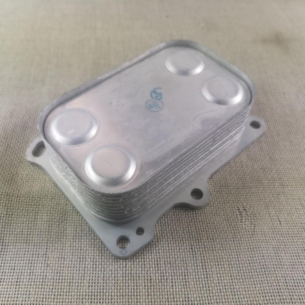 NEW Engine Oil Cooler 55236756, 55232420, 5521908 for 500 Dart 1.4 TURBO 2012-2016