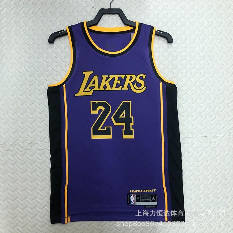 Basketball Jersey Retro Style Men Women Sports Training Top