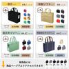 Сумка для совещаний Notam Office Tote Bag A4 Black [Sakura Crepas] UNT-A4#49