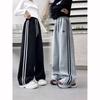 Girl Sports Pants Teenager Spring Wide Leg Casual Trousers Children's Straight Loose Pants Kids Autumn Clothing