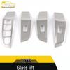 Stainless Steel Glass Lift Panel Sequin & Window Armrest Button Decal (2020)