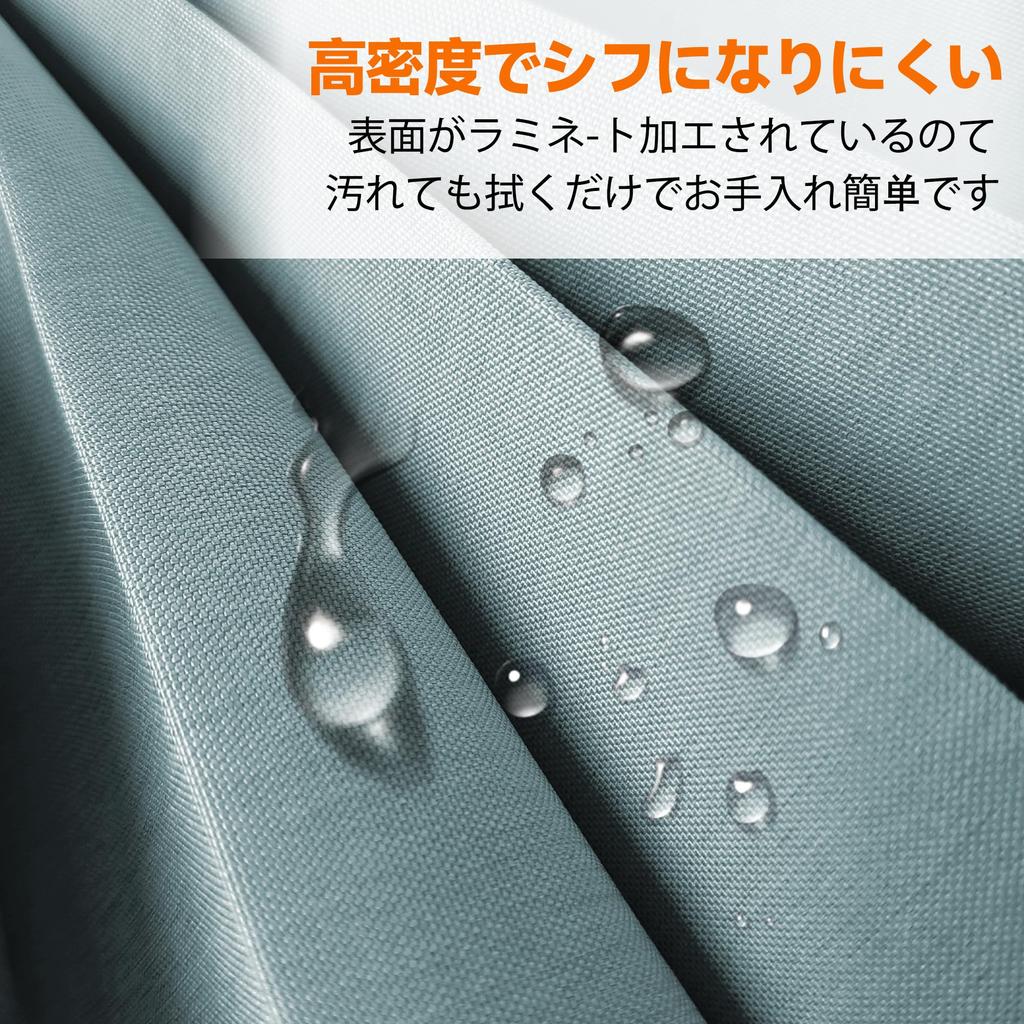 Затемняющая комната Изолированная складная дверь Экран для конфиденциальности для гостиной 1 панельная штора, перегородка, занавеска, прихожая, кухня, комната,