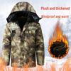 Windproof Camouflage Fleece-Lined Military Overcoat: Cold-Resistant, Waterproof, Mid-Length, Cotton-Padded Jacket for Cold Storage Labor Protection