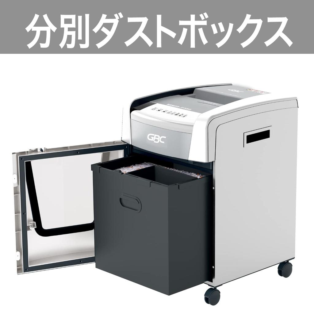Шредер GBC для офиса Коммерческий Микро Максимальное количество измельченных листов 15 Примерно 240 минут непрерывной работы Может измельчать банки Совместим с пылесборником