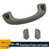 Toyota Prado 2003-2009 Ручка на крыше Внутренняя ручка на потолке 74603-60010