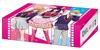 Bushiroad Storage Box Collection V2 No Vol.250 [Oshi Ko] "I, Aqua, Ruby"