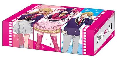 Коллекция коробок для хранения Bushiroad V2 № 250 [Oshi Ko] «Я, Аква, Руби»