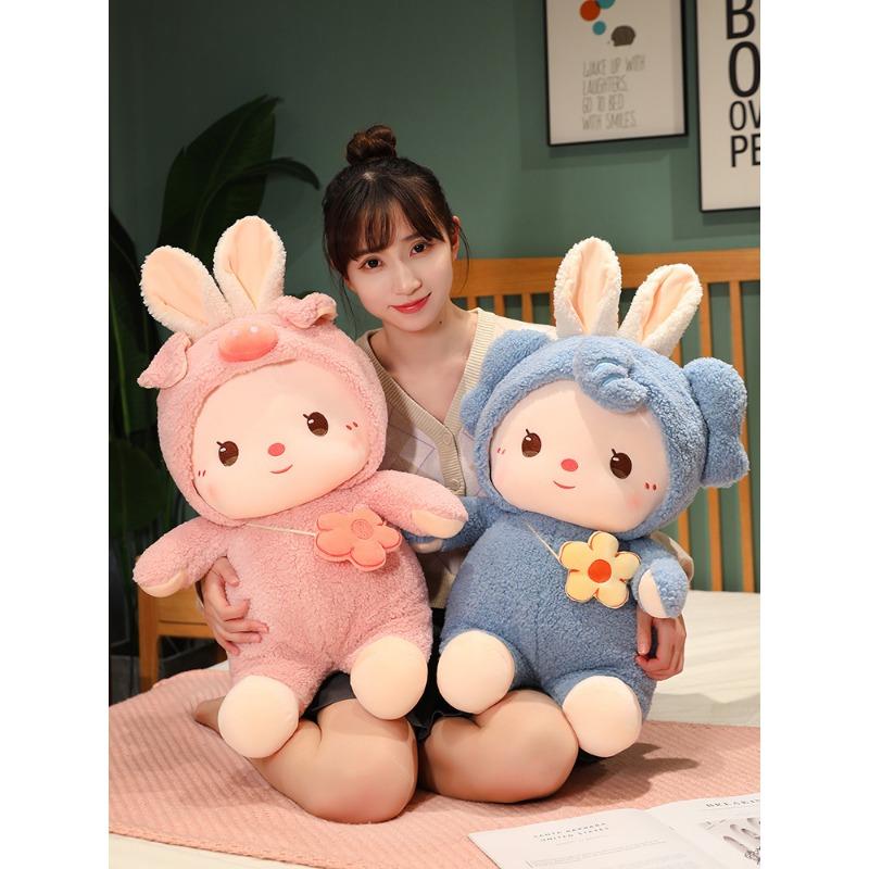 Cute Little Rabbit Doll Rabbit Plush Toy Transformed Into Rabbit Children Sleeping with Pillows New Year Christmas Gift