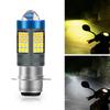 Chemini P15D LED H6M Motorcycle Headlight Bulb, Super Bright 2 Color Switching, Lo Yellow/HI,