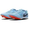 Nike Zoom Rival Multi Cool Blue Sneakers Casual DC8749-400