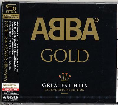 CD ABBA - Gold Greatest Hits UICY15117 POLAR 2011 Япония ObiPop Б/у