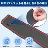 Резиновые коврики RUIYA для карманов дверей Suzuki Every, Салонные резиновые коврики Every Every Wagon DA17W, Индивидуальные, Легкие, Красные, DA17V/DA17W, Пластины, Нескользящие, Звукоизоляционные,