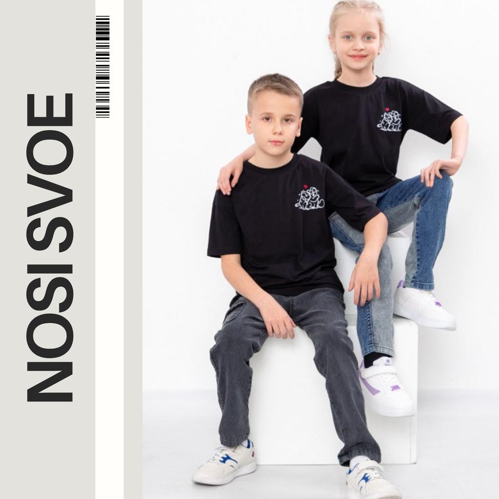 Футболка "Семейный образ" (унисекса) Лето 6414-L HC